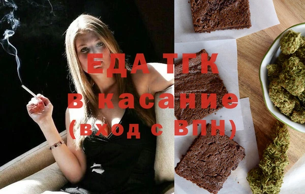 прущие крисы Абдулино