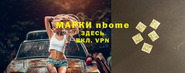 прущие крисы Абдулино