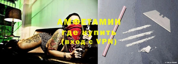 круглые Осинники