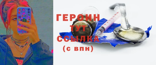 прущие крисы Абдулино