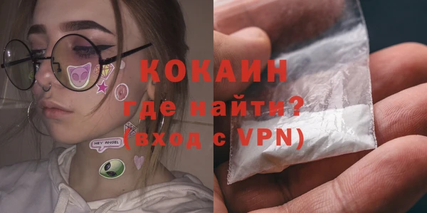 прущие крисы Абдулино