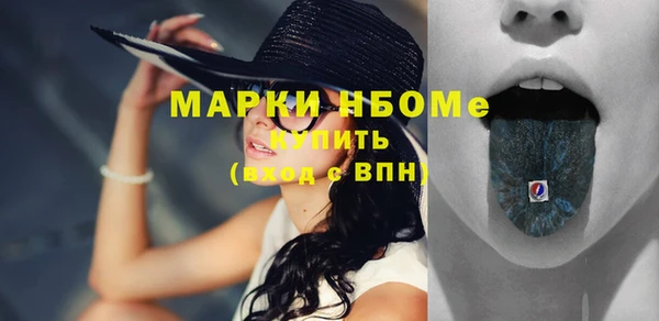прущие крисы Абдулино