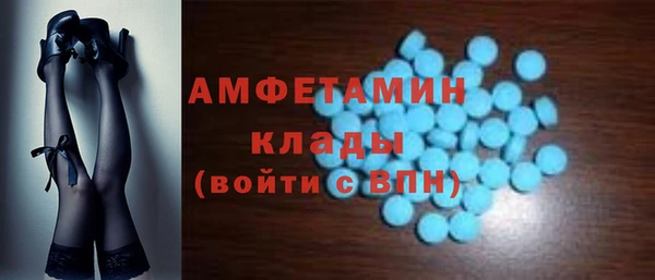 прущие крисы Абдулино