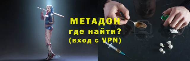 прущие крисы Абдулино