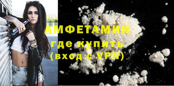 прущие крисы Абдулино