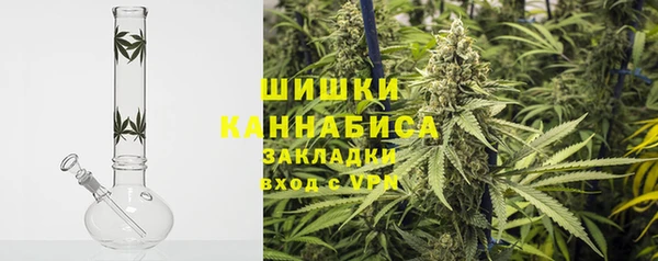 прущие крисы Абдулино