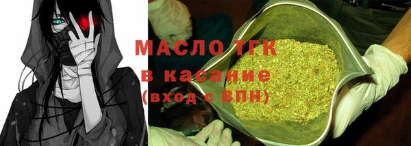 прущие крисы Абдулино