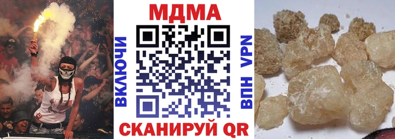 купить  сайты  кракен как войти  MDMA VHQ  Собинка 